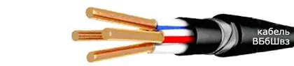 Кабель ВБбШвз 3х4