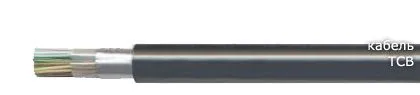 Кабель ТСВ 20х2х0,5