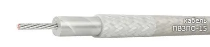Кабель ПВЗПО-15 350-1,0 МС-7,6