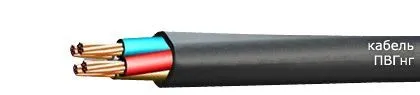 Кабель ПВГнг 3х95