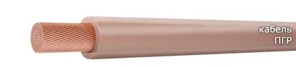 Кабель ПГР 35
