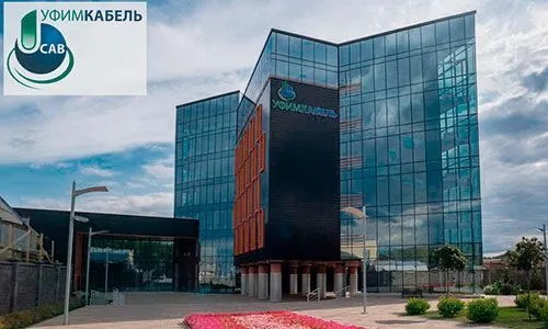 /upload/dev2fun.imagecompress/webp/iblock/2df/ufimkabzavod.webpУфимкабель Уфа