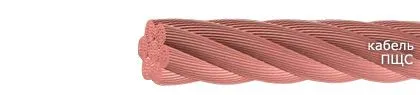 Кабель ПЩС 10