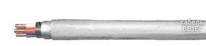 Кабель ВВзБГ-ХЛ 4х6