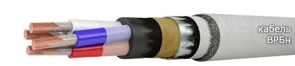 Кабель ВРБн 3х10