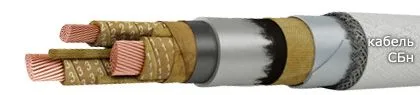 Кабель СБн 3х95