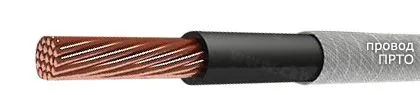 Кабель ПРТО 4х35