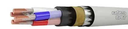Кабель ВРБГ 3х25