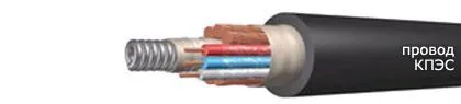 Кабель КПЭС 1х50+3х1