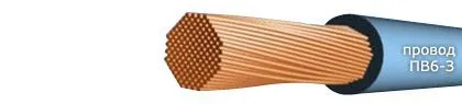 Кабель ПВ6-З 50