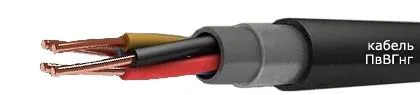 Кабель ПвВГнг 3х25