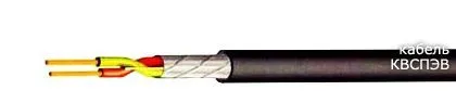 Кабель КВСПЭВ 5х2х0,5