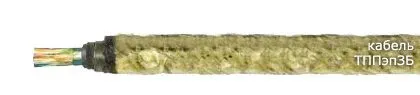 Кабель ТППэпЗБ 150х2х0,4-200