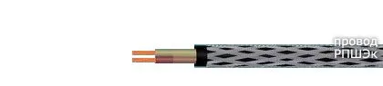 Кабель РПШЭк 3х10