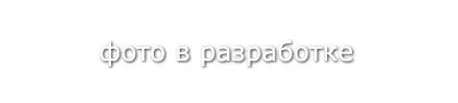 Кабель ЦАСПШв