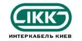 ООО "Интеркабель Киев" Украина