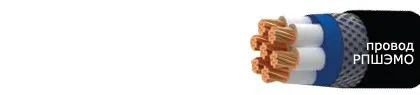 Кабель РПШЭМО 4х1