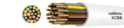 Кабель КСВВ 7х1,5-0,66