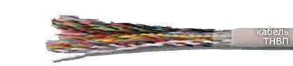 Кабель ТНВП 10х2х0,51-200