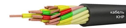 Кабель КНР 4х1,5